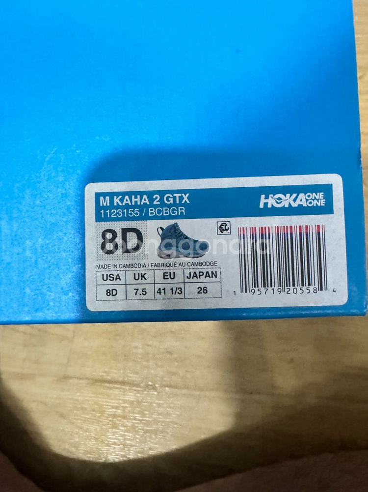 호카 카하 2 GTX 등산화 260mm--8