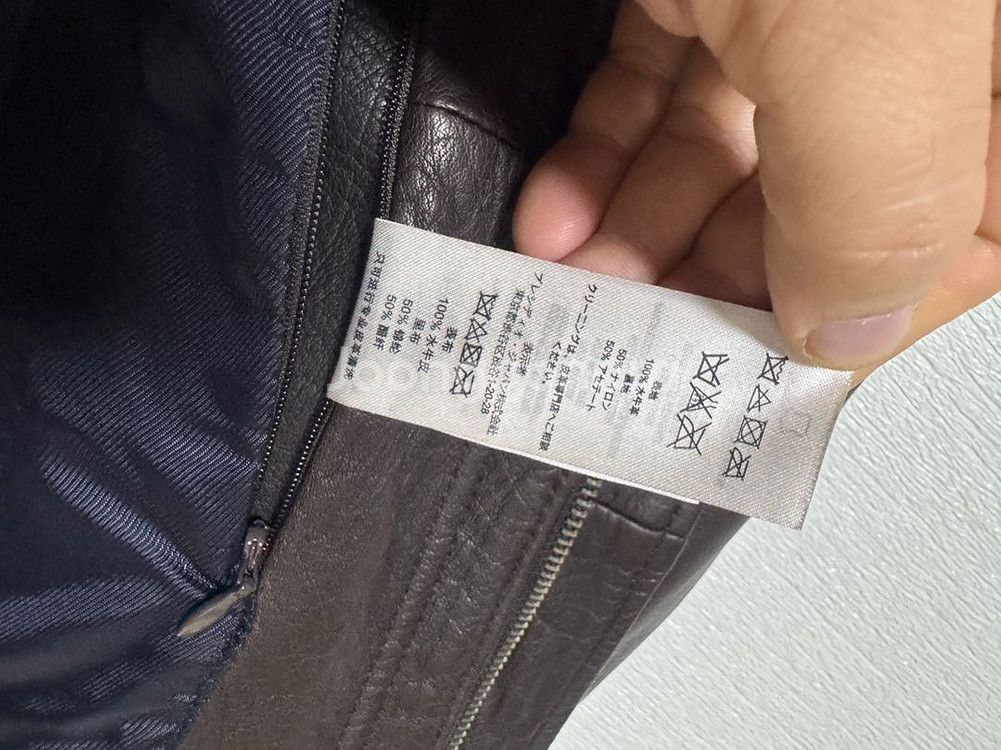 아르마니 익스체인지 버팔로 가죽 자켓 M--6