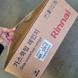 린나이 가스쿡탑 RBR-S2001D 새제품