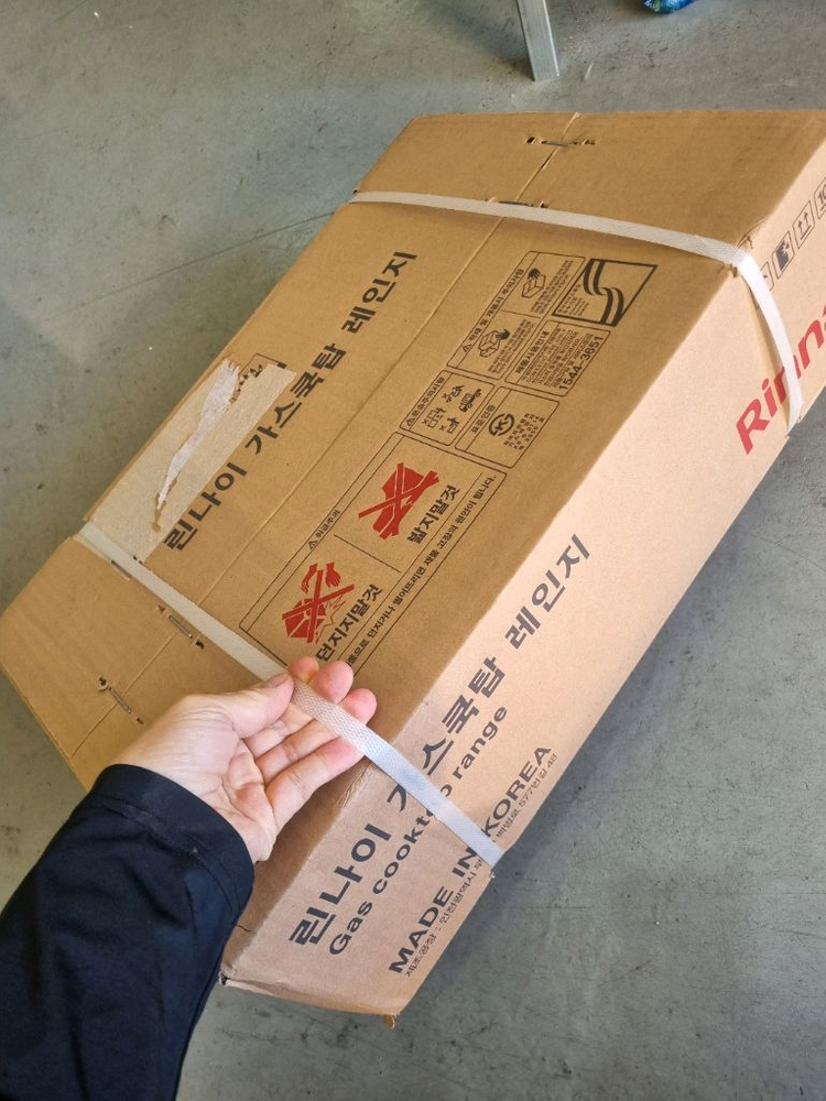 린나이 가스쿡탑 RBR-S2001D 새제품--1