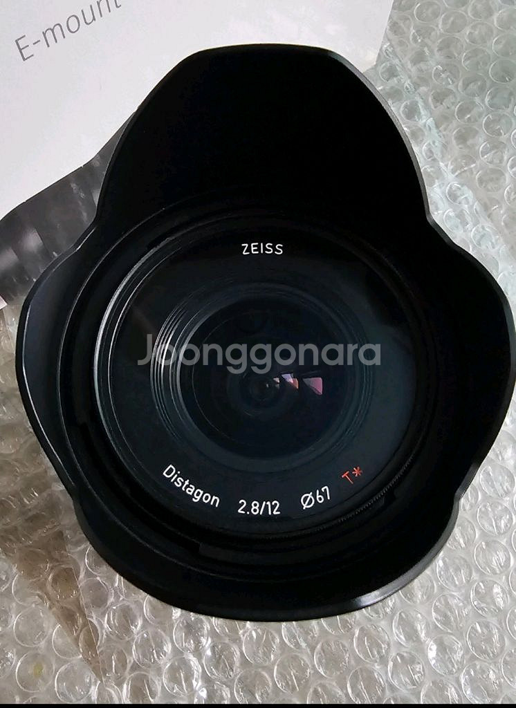 칼자이스 12mm 광각렌즈 소니--1