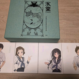 빙과 블루레이 UFE