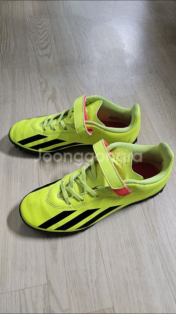 아디다스 키즈 풋살화 축구화 230 형광색--1