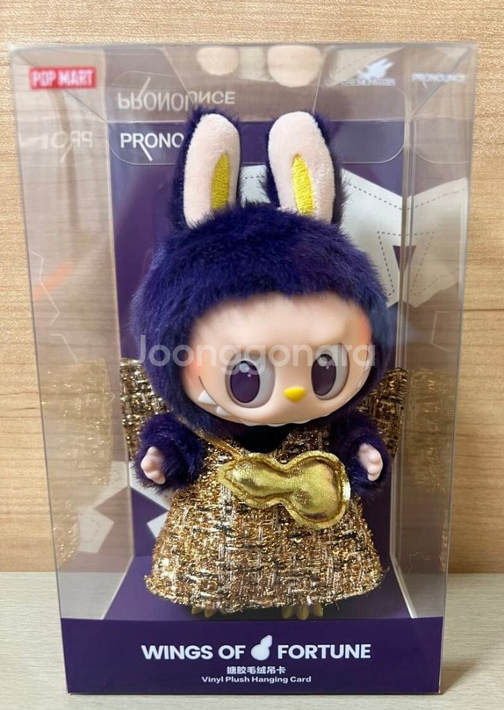 [팝마트 정품] 라부부 행운의 요정 인형 키링--0