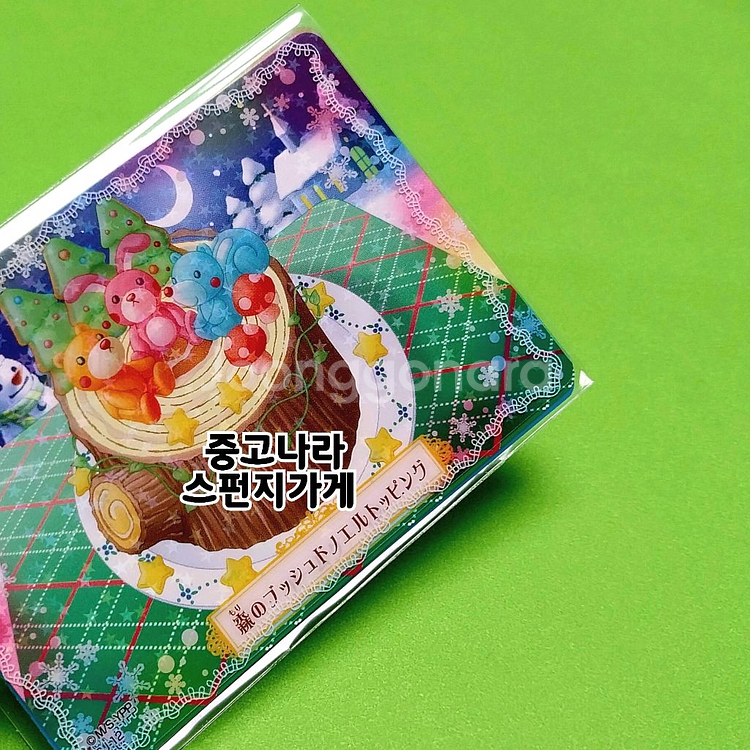 일괄 꿈빛파티시엘 스위츠카드 굿즈--1