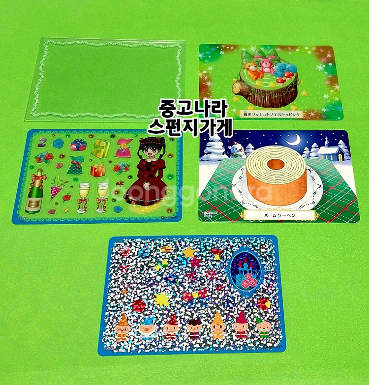 일괄 꿈빛파티시엘 스위츠카드 굿즈--3