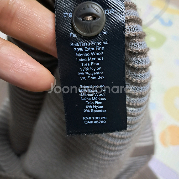 Rag & Bone 랙앤본 골지 니트 가디건 XL 약66~77--7