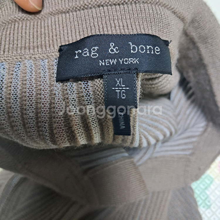 Rag & Bone 랙앤본 골지 니트 가디건 XL 약66~77--6