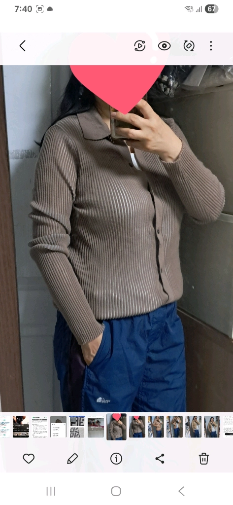 Rag & Bone 랙앤본 골지 니트 가디건 XL 약66~77 이미지
