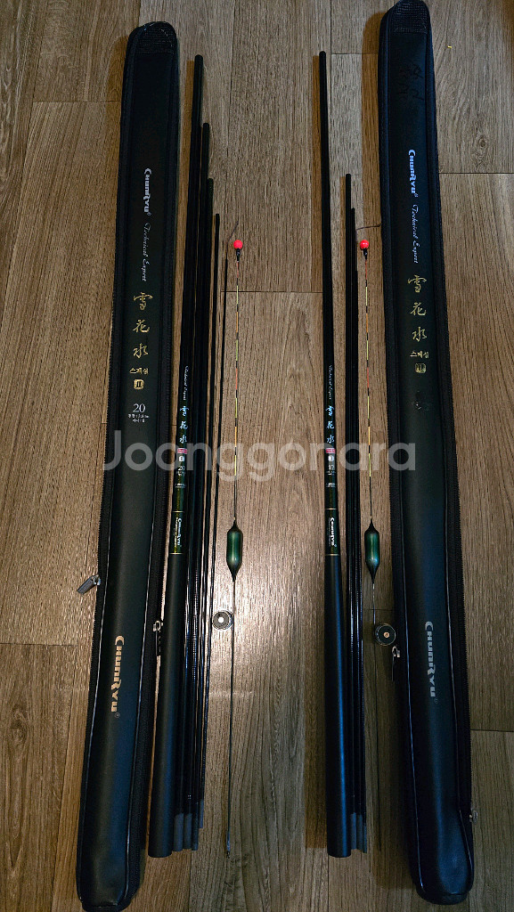 낚시대 세트 설화수 바낙스 조자룡 어분 글루텐 내림대--0