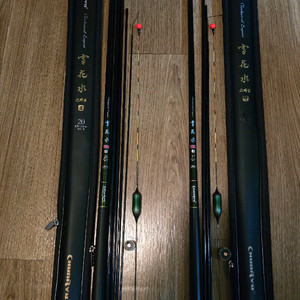 낚시대 세트 설화수 바낙스 조자룡 어분 글루텐 내림대