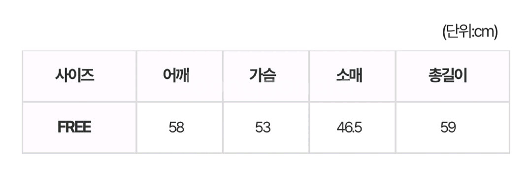 후드 니트 가디건--4