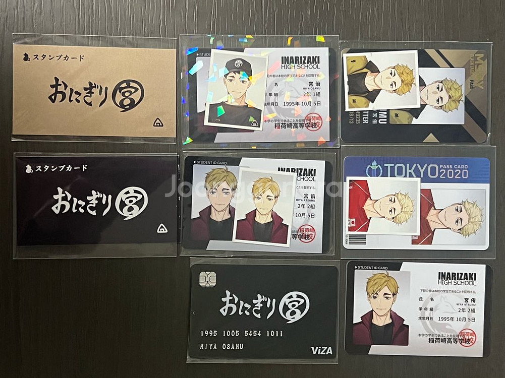 하이큐 ㄹㅁㅁ님 미야 아츠무&미야 오사무 비공식 학생증 구단증&증명사진&먀니기리 회원카드 쿠폰 일괄--0