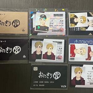 하이큐 ㄹㅁㅁ님 미야 아츠무&미야 오사무 비공식 학생증 구단증&증명사진&먀니기리 회원카드 쿠폰 일괄