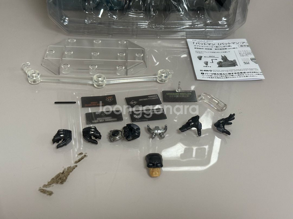 어메이징 야마구치 리볼텍 아캄나이트 배트맨 (특전포함)(상태 S급)--4