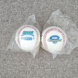 2002년 삼성 우승구(이승엽 싸인볼), 야구공 이미지