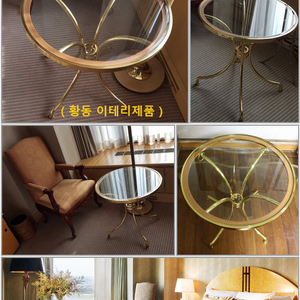 엔틱 콘솔 쇼파 테이블 원탁 고가구 수납장 장식장판매-