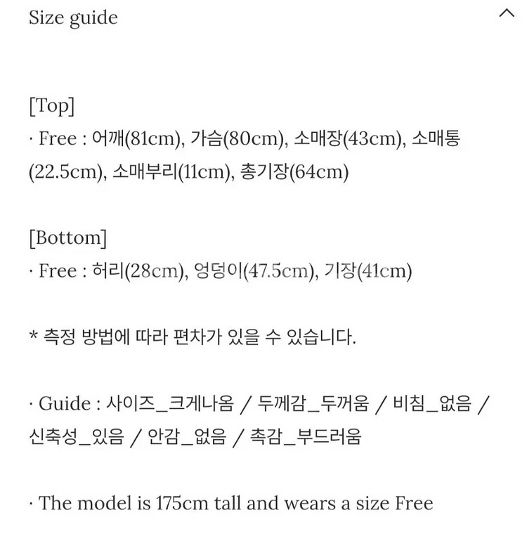 새상품) 24년 그레이스유 GRACE U elle knit zip up 엘르 니트 집업 가디건 리본 울 캐시미어--3