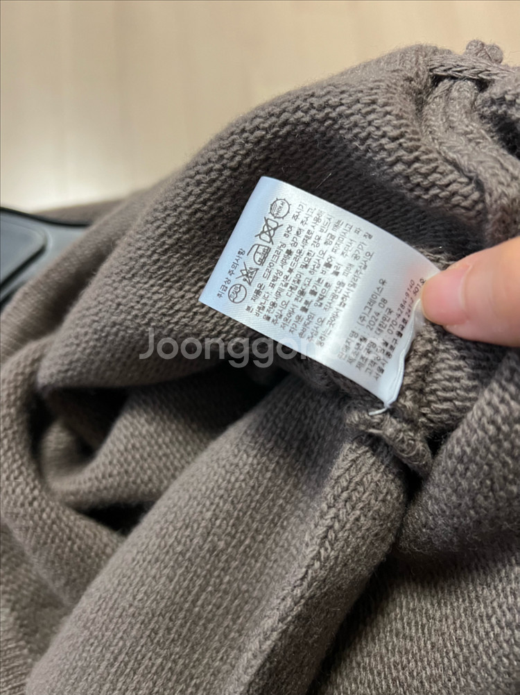 새상품) 24년 그레이스유 GRACE U elle knit zip up 엘르 니트 집업 가디건 리본 울 캐시미어--15