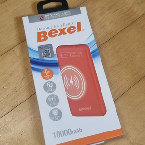 무선충전 보조배터리 10000mAh