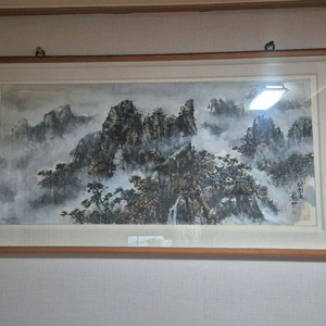 묵산 김진태 화백 산수화 그림