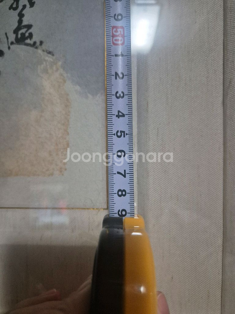 묵산 김진태 화백 산수화 그림--3