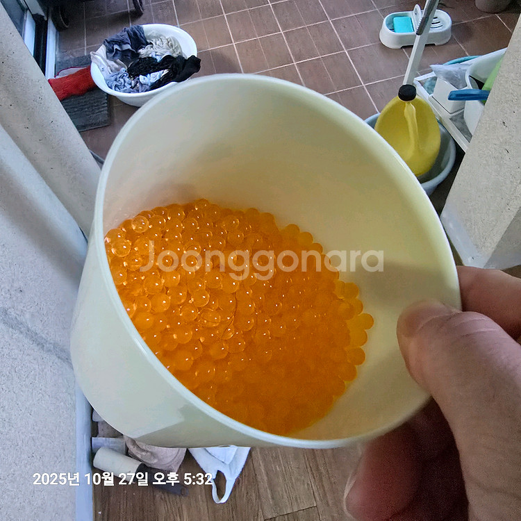 수정탄 러후이 BB--1