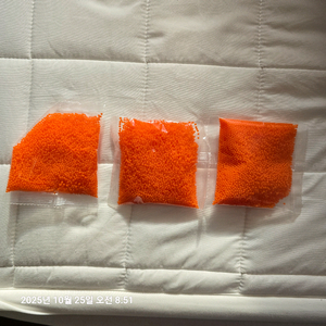 수정탄 러후이 BB