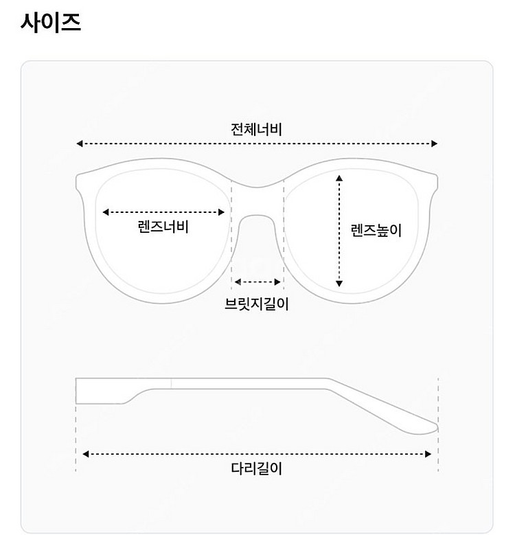 MYKITA KAMI C740 마이키타 카미 투브릿지--2