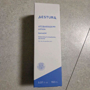 에스트라 아토베리어365 로션 150ml