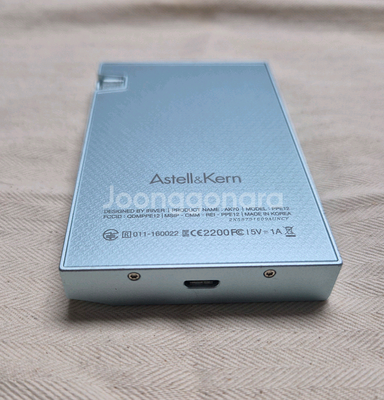 AK70 미니 DAP.그리고 진공관 음향증폭기--2