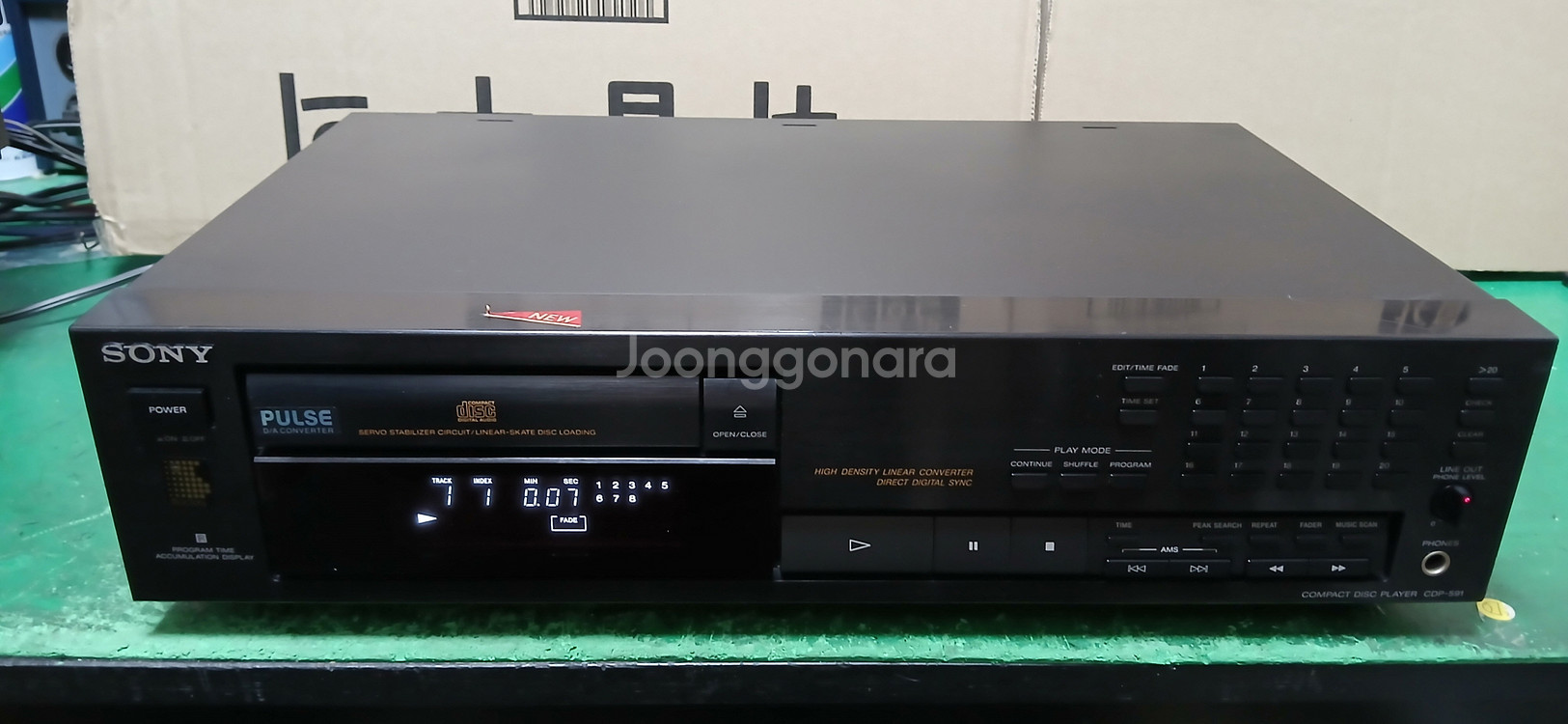 Sony CDP-591 CD Player--2