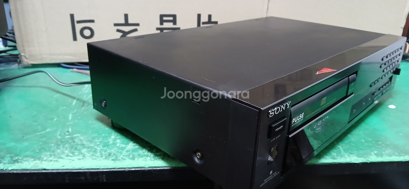 Sony CDP-591 CD Player--3