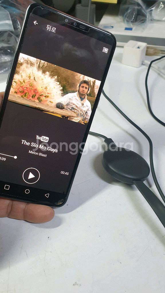 구글 크롬캐스트 3세대--2