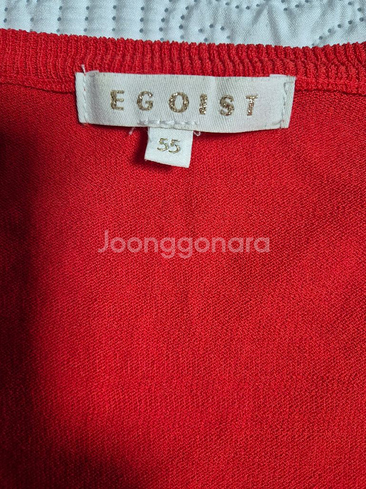 EGOIST 에고이스트 레드 가디건 55사이즈--6