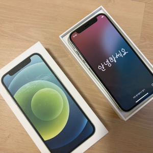 아이폰12 미니 그린 64GB