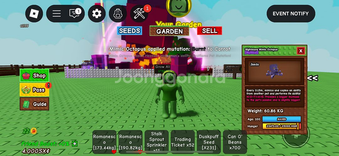 그어가 토이 15초문어 그로우 어 가든--0