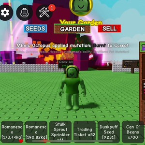 그어가 토이 15초문어 그로우 어 가든