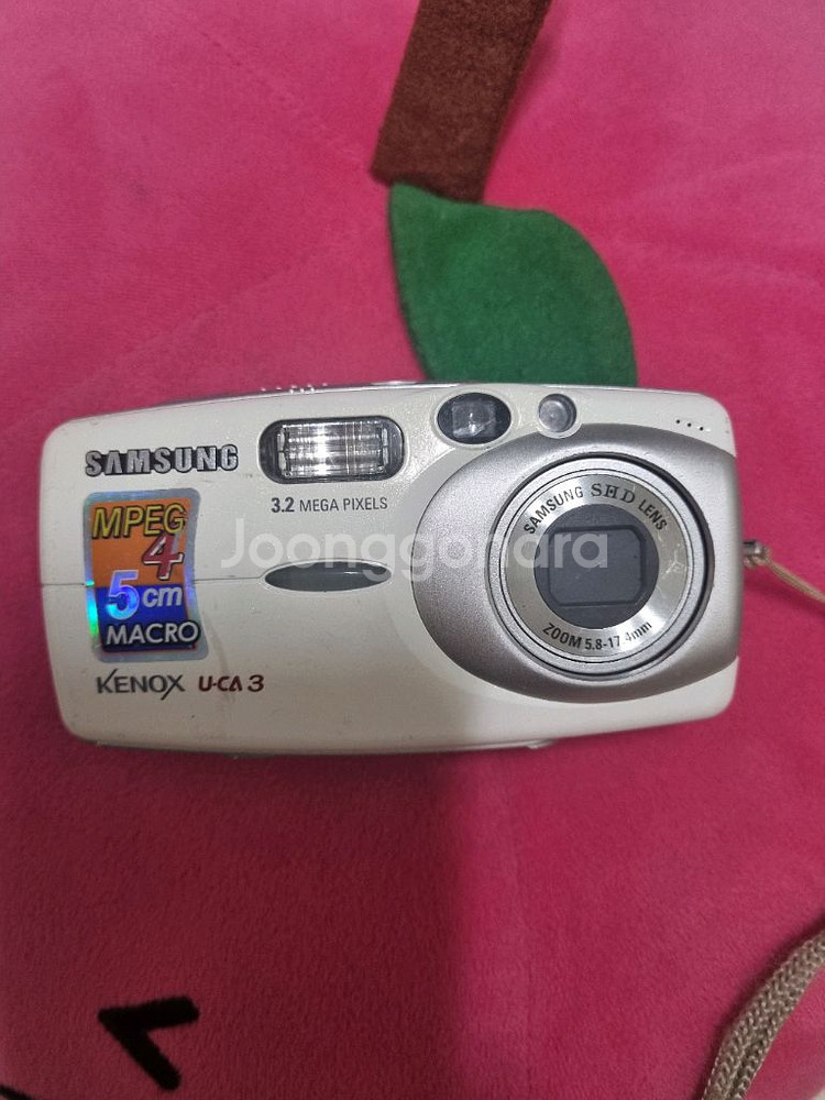 삼성 케녹스 u-ca3 레트로 디카 빈티지 카메라--0