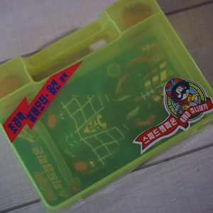 대호실업 고전미니카 2001년 제조