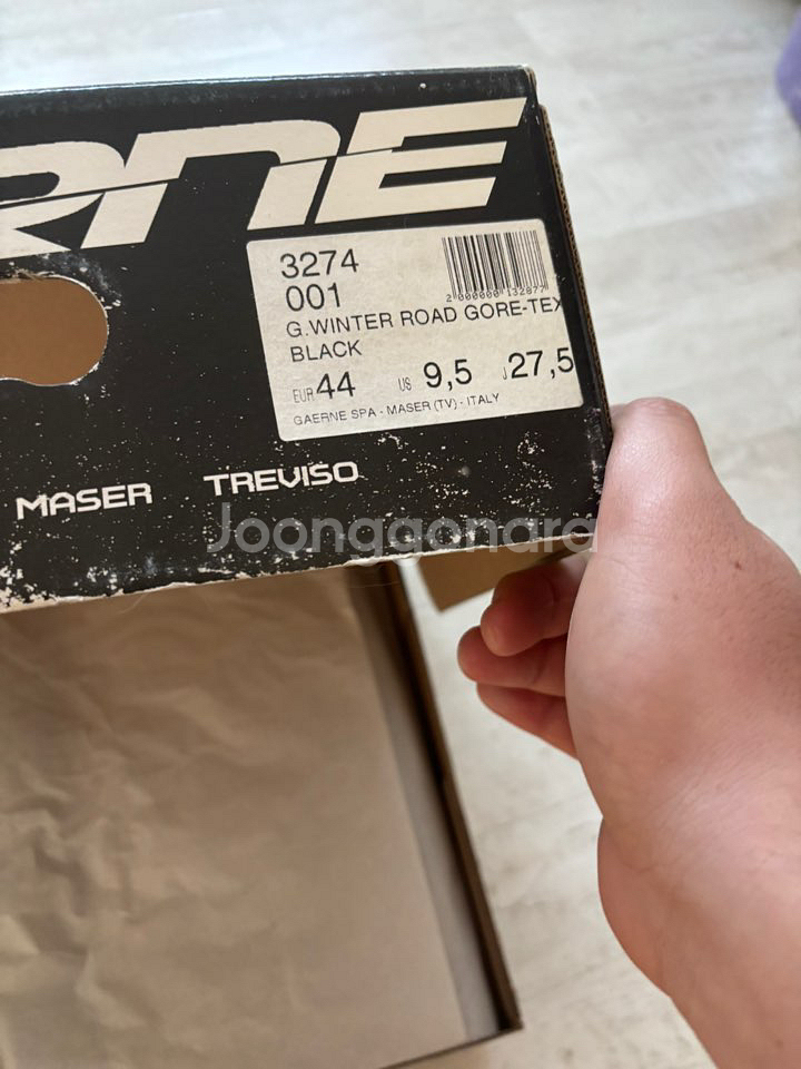 게르네 G. 윈터 로드 고어텍스 슈즈--1