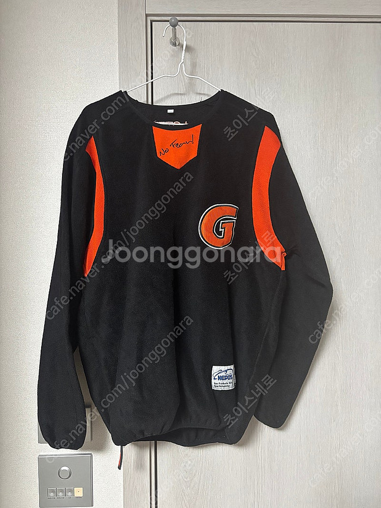 롯데자이언츠 선수지급용 웜업 판매(100)--0