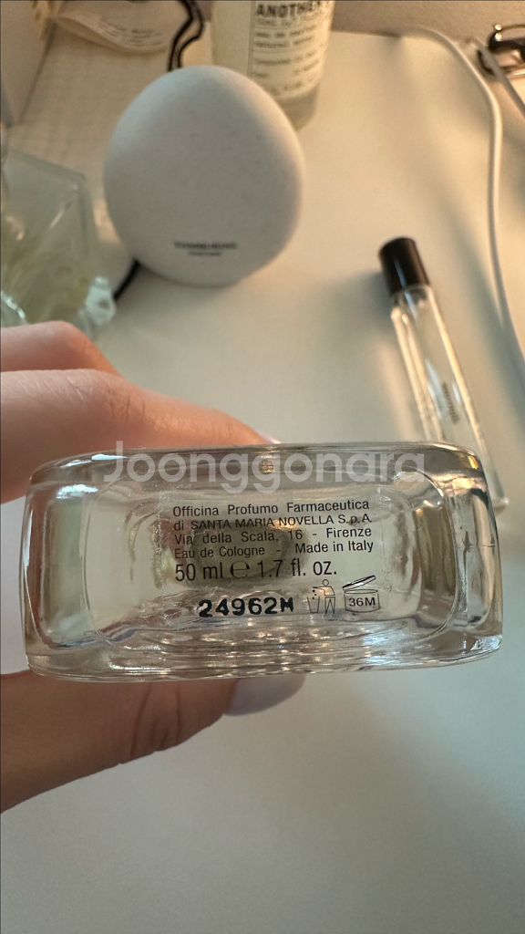 산타마리아노벨라 프리지아 50ml--1