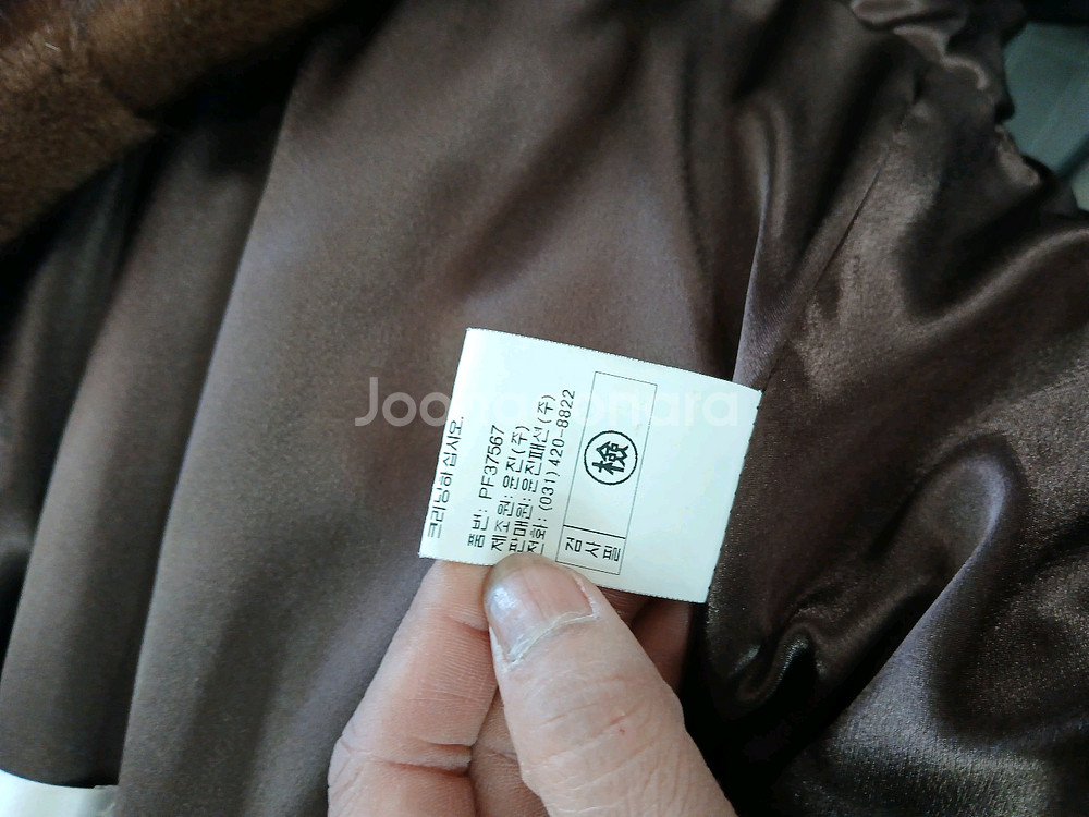 여성용 밍크 코트 66마른77 거의새것--6