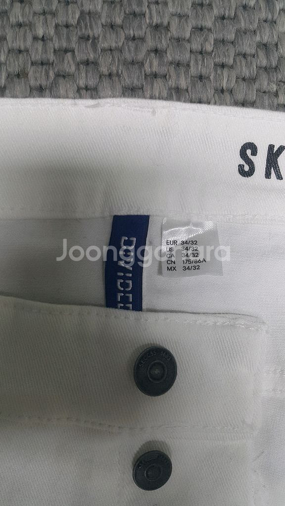 발망스타일(완전스판) 흰청바지 34인치(No.791)새상품!--5