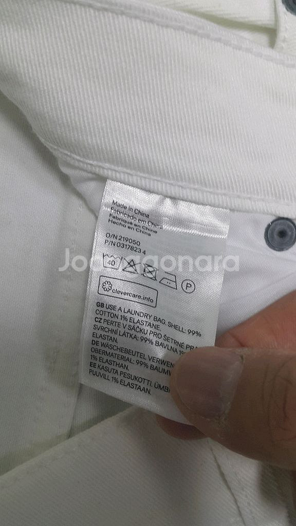 발망스타일(완전스판) 흰청바지 34인치(No.791)새상품!--4