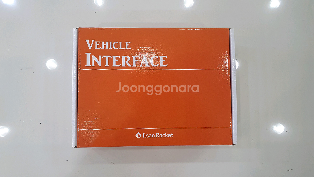 티볼리 내비 인터페이스--0