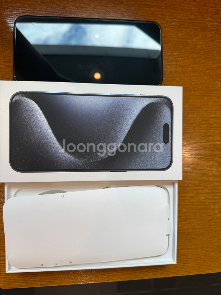 아이폰 15프로 맥스 256 블루 급처--0