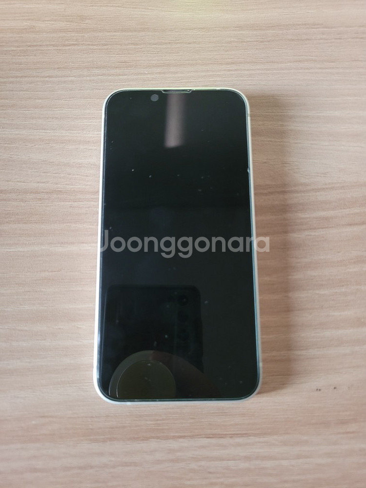 아이폰 13 미니 스타라이트(128GB) 박스포함--0