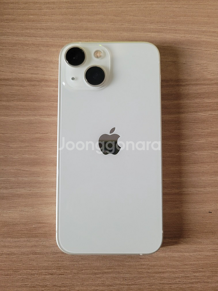 아이폰 13 미니 스타라이트(128GB) 박스포함--1